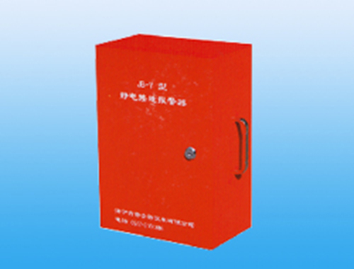 固定式靜電接地報警器